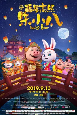 前妻和前丈夫
