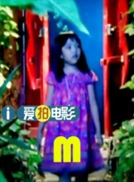 前妻和前丈夫