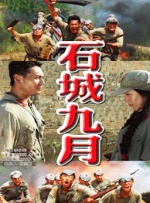 麻豆av福利av久久av